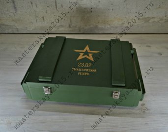 Военный (армейский) ящик, подарок для военных, к 9 мая. Ящик военный (армейский)